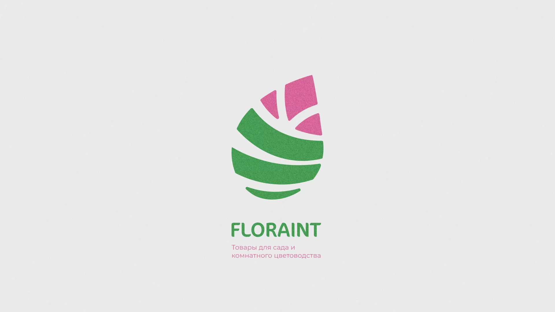 Разработка оформления профиля Instagram для магазина «Floraint» в Пудоже